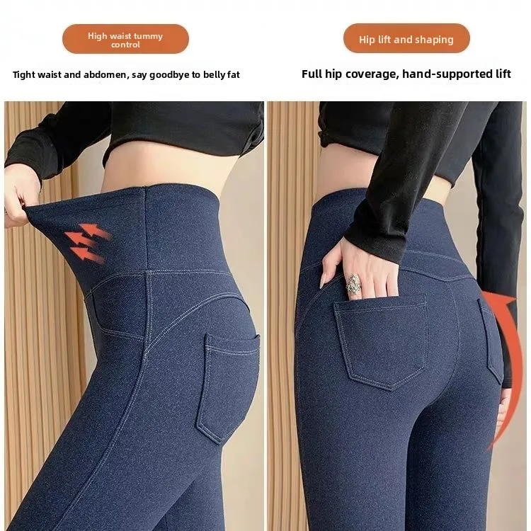 Hohe Taille Dünne Fce Denim Hosen Slim Fit Yoga Hosen Elastici Trendy plus Größe frauen Herbst Winter Faion Bot