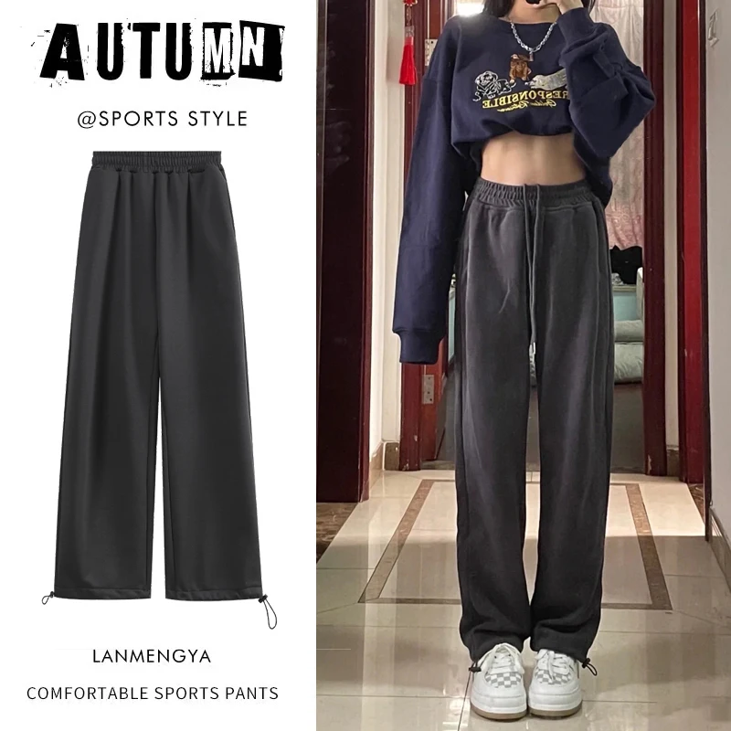 

Ay спортивные брюки женские повседневные широкие брюки свободные утягивающие стринги универсальные спортивные штаны с манжетами с высокой талией асимметричные