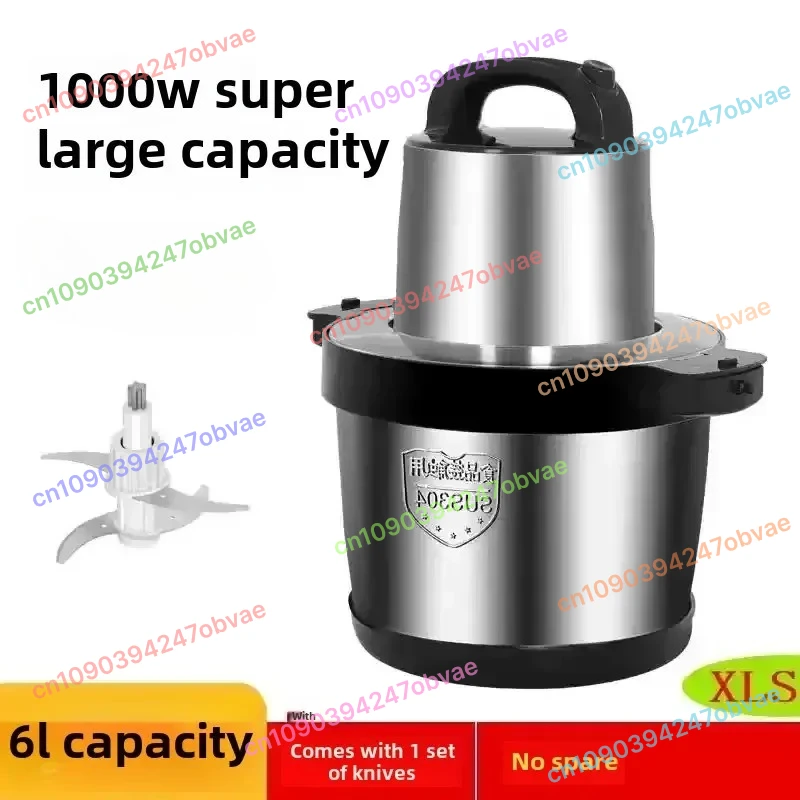 

Для касавы, планета Яма, машина для жарки из нержавеющей стали, машина для изготовления фуфу, африканская бытовая кухонная утварь, 6 л