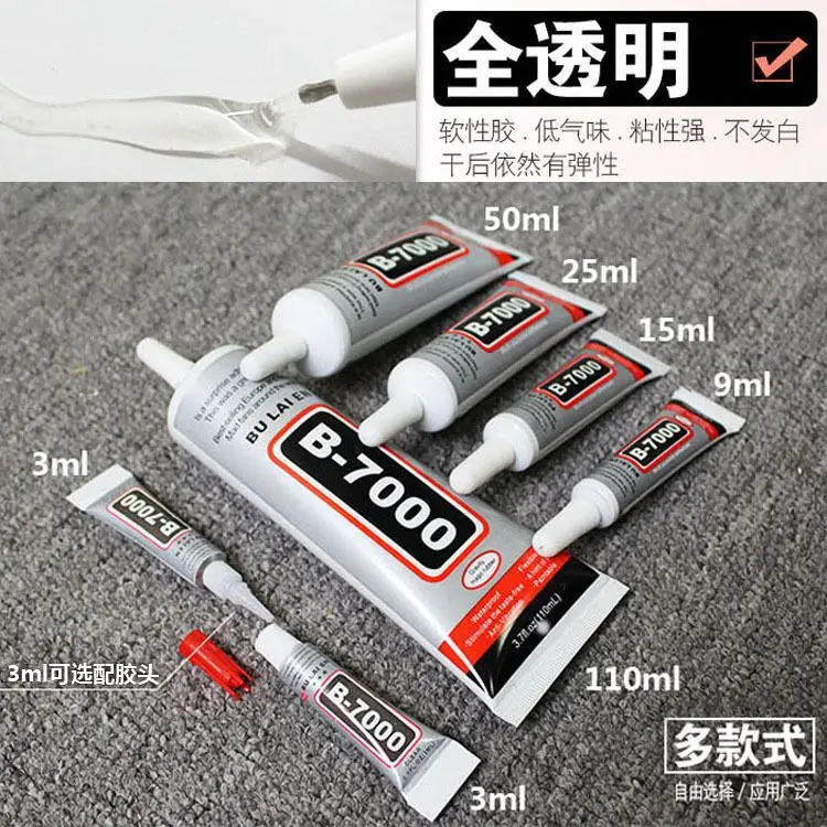 B7000 T7000 15/25/50/110mlStrength Glue Multipurpose Industrial Adhesive For Jewellery Crafts DIY Crystal Display Jewelry Rhines