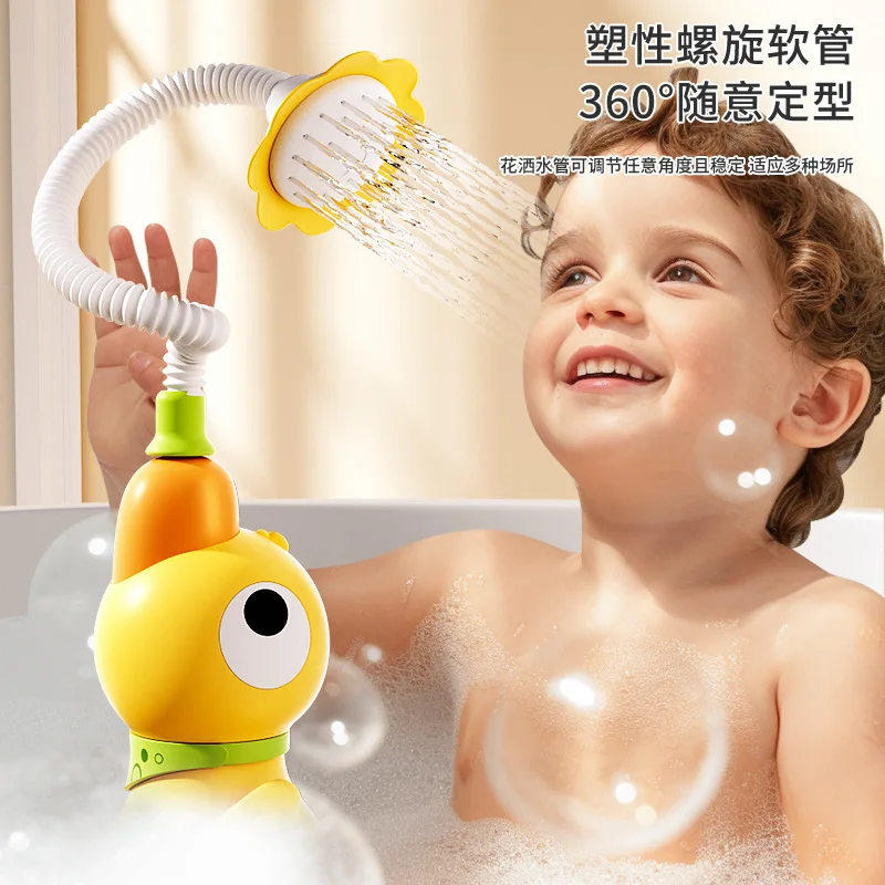 Giocattoli da bagno per bambini giochi d'acqua estivi piccola anatra gialla doccia getto d'acqua doccia elettrica gioco d'acqua artefatto ragazzi e ragazze
