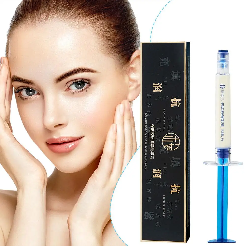 Polypeptide Collagen Essence Cream - Moisturizing Firming Elastic Tender Filling Fine Lines Nourishing Anti-Aging Facial Skin 5g