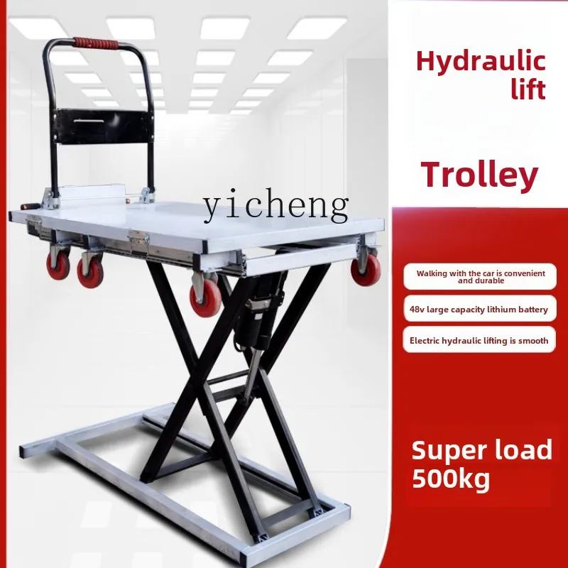 

ZC lift flatbed truck electric hydraulic lift platform handling van loading cart