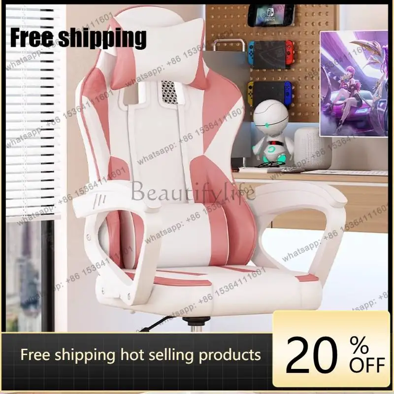 hot Modern Luxury Office Chairs Ergonomic Adjustable Gaming Relaxing Office Chairs Cheap Designer Cadeira De Escritorio Furnitur