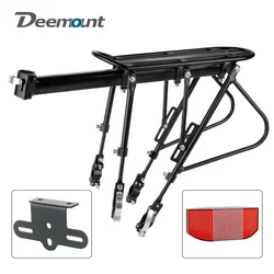 100KGS Capacity Bicycle Luggage Carrier Quick Mount MTB Cargo Rack Stand Cycling Equipment W/ Rear Light Mount 24-29’’ Bike Fits