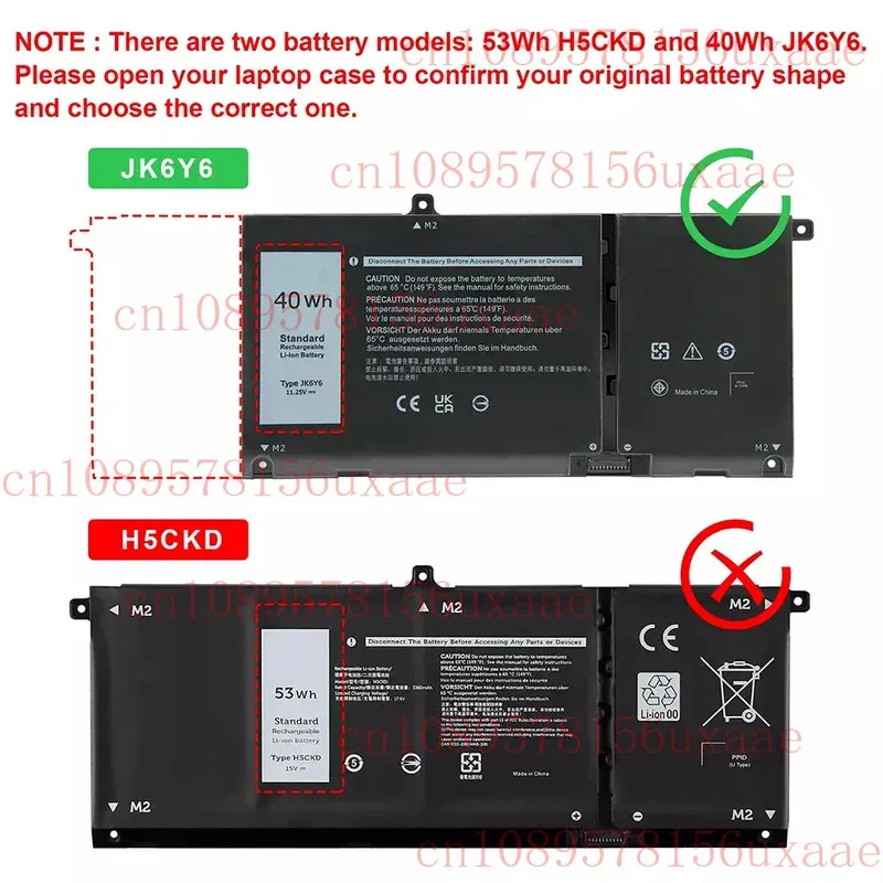 

JK6Y6 Battery For Dell Latitude 3410 3510 Vostro 5300 5401 5501 Inspiron 5408 XMSJ