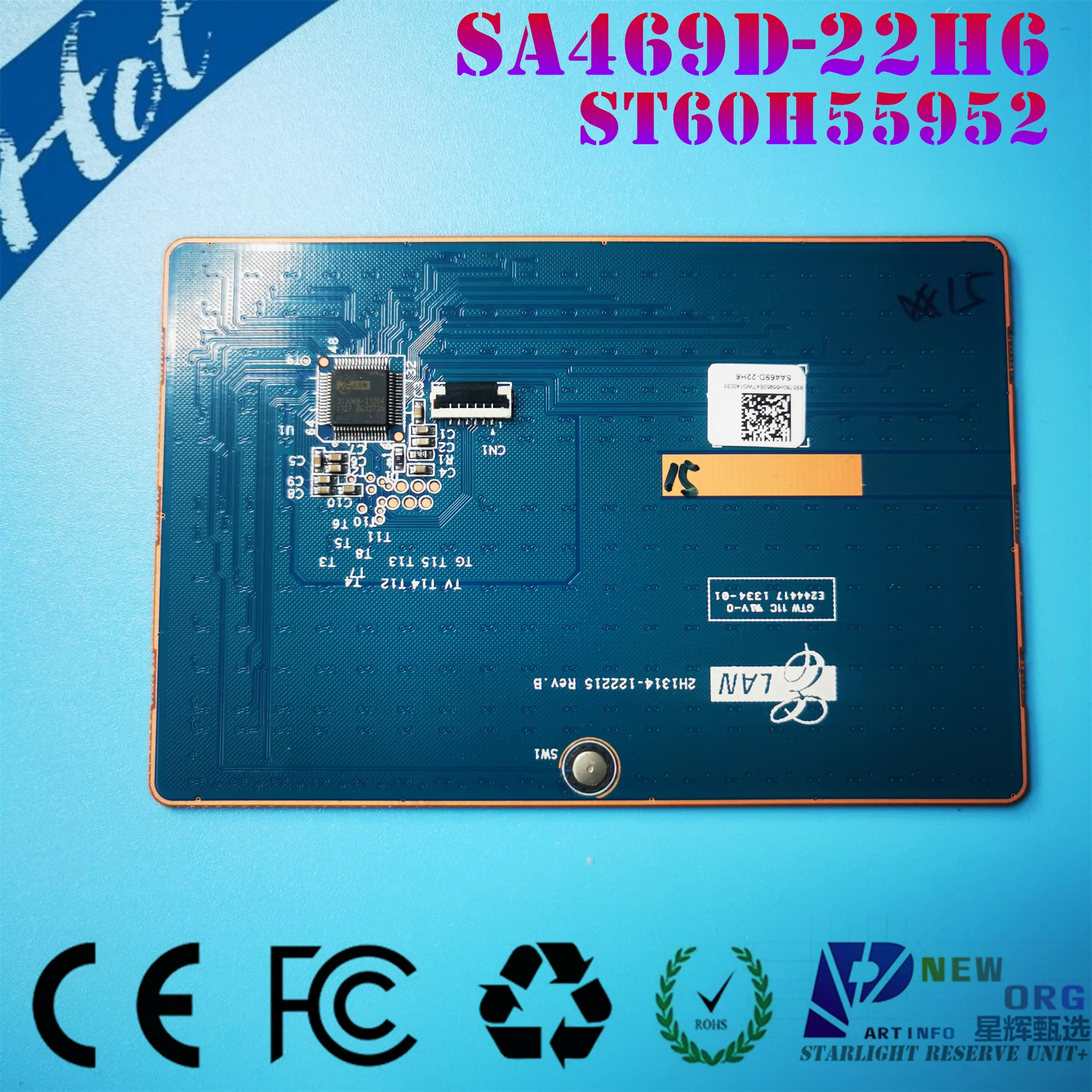 

Laptop touchpad for Lenovo YOGA510-14 YOGA710-14 80S7 S41-70 FLEX3-1470 1480 U41-70 U41-80 series SA469D-22H6 ST60H55952