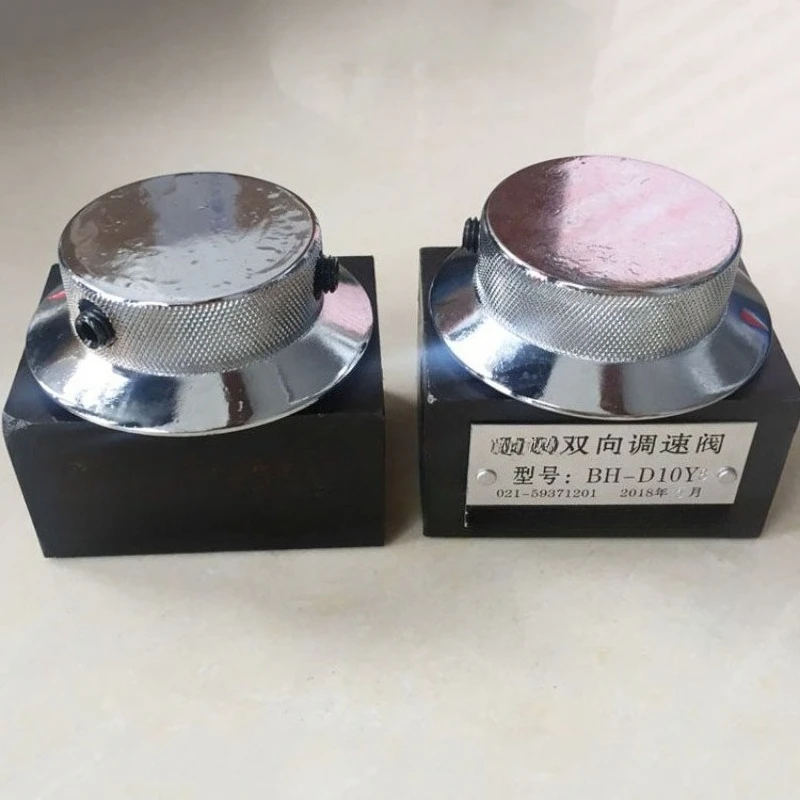 FOR Two-way Speed Regulation of Sawing Machine BH-D10Y Thread 1/4 1/8 Single Two-way Chongying Speed Regulation