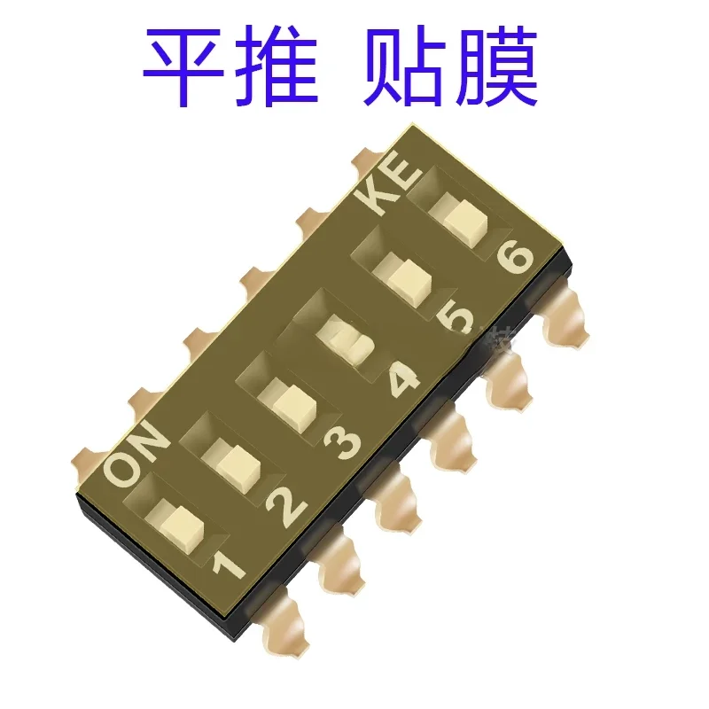 Flat Push KE DSIC06TSGET DIP Switch 2.54mm 6-position SMD Surface Mount Coding Switch