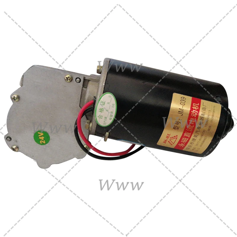 

Worm gear motor 12V 24V80W 90W 100W turbine DC reducer copper turbine shutter motor