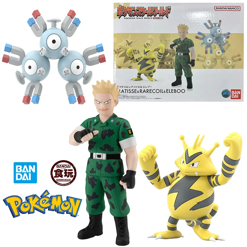 

Bandai Candy Toy Shokugan Pokemon Scale World Lt. Surge & Magneton & Electabuzz 10Cm Anime Original Action Figure Model Toy Gift