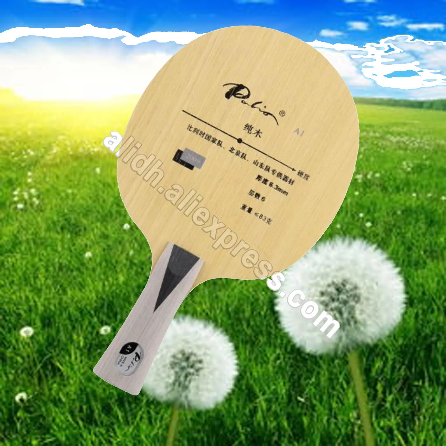 

Лезвия для настольного тенниса Palio A1 A1 A-1, ракетки для настольного тенниса, спортивные ракетки для пинг-понга, лезвия из чистого дерева