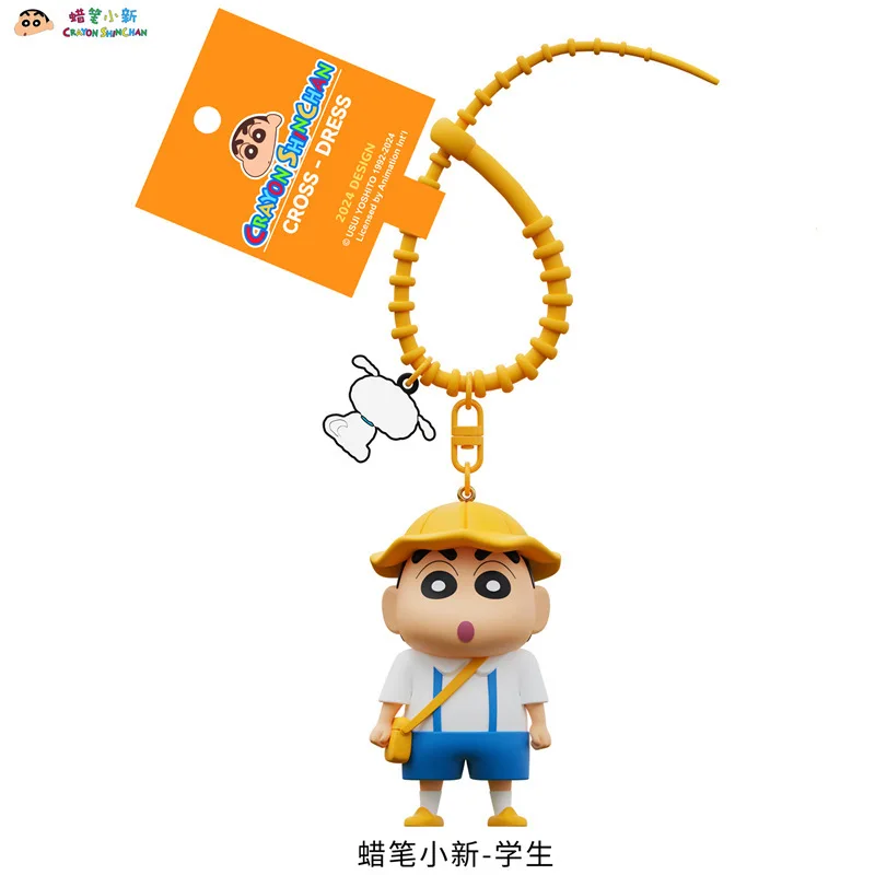 Kawaii Crayon Shinchan Cross-Dressing Keychain Cute Cartoon Pvc Doll School Bag Pendant Car Key Chain Decorative Cute Anime Gift