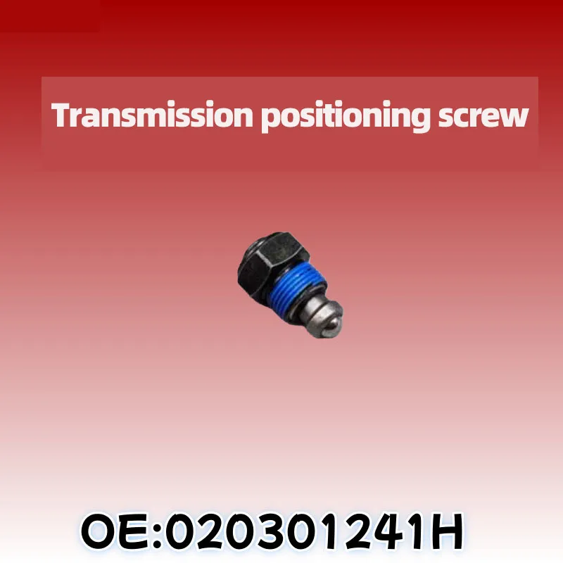 car accessories Suitable for Golf/Jetta: Transmission positioning screw / detent bolt (Part No. 020301241H)