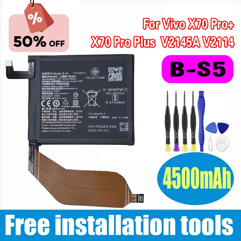 

High Quality 4500mAh B-S5 Battery for Vivo X70 Pro+ X70 Pro Plus V2145A V2114 Mobile Phone Batteries