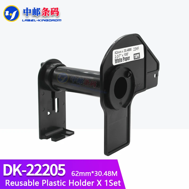 1 Reusable Plastic Holder Cartridge Frame for Brother DK-11201 DK-11202 DK-11208 DK-11209 DK-22205  DK-22210 DK-22243 DK-22212