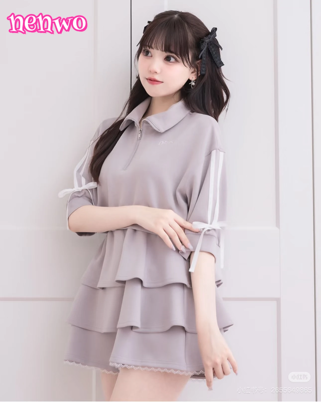 

Sweet and Cool Sports Suit Women Striped Lace Up Letter Embroidered Lapel Half Sleeved Hoodie Coat Short Mini Cake Skirts Girls