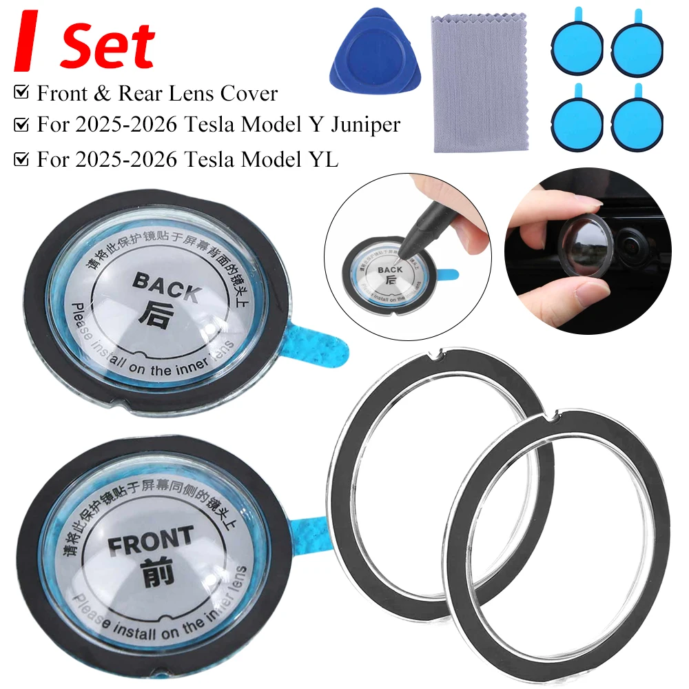 1Set Front & Rear Lens Guard For Tesla Model Y Juniper/Model YL Camera Lenses Case Anti-Scratch Protective Cover Car Accessories