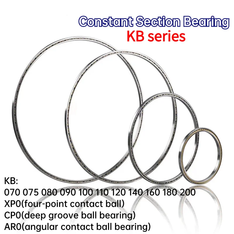1PCS  KB070 075 080 090 100 110 120 XP0 CP0 AR0 Thin Wall Constant Section Bearing  thickness 7.938mm 0.3125 inch