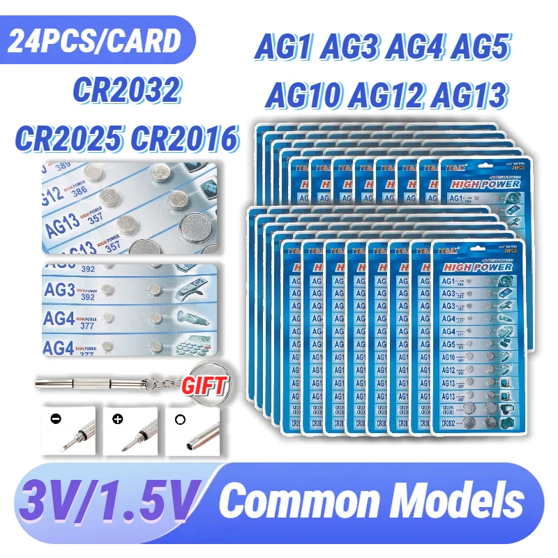 

24PCS 1.55V Button Cell Batteries Combo Kit, CR2032 CR2016 AG10 AG13 LR44 SR44 A76 AG1 AG3 AG4 LR1154 L1142 for Watch Toy Remote