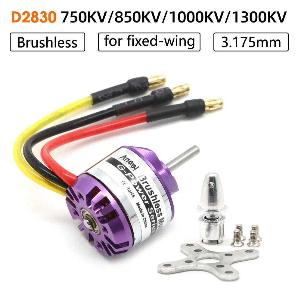 D2830 브러시리스 모터 1300KV 750KV 850KV 1000KV RC 멀티콥터 드론 헬리콥터 비행기용