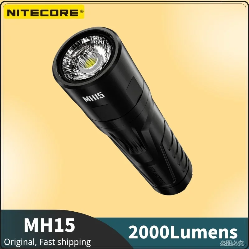 

Аккумуляторный фонарик NITECORE MH15, 2000 люмен, встроенный аккумулятор 5000 мАч с внешним аккумулятором