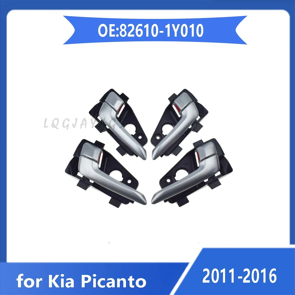 LQ Suitable for use in Kia Picato 2011 2012 2013-2016 inner handle 82610-1Y010 door handle 82620-1Y010 silver gray door handle