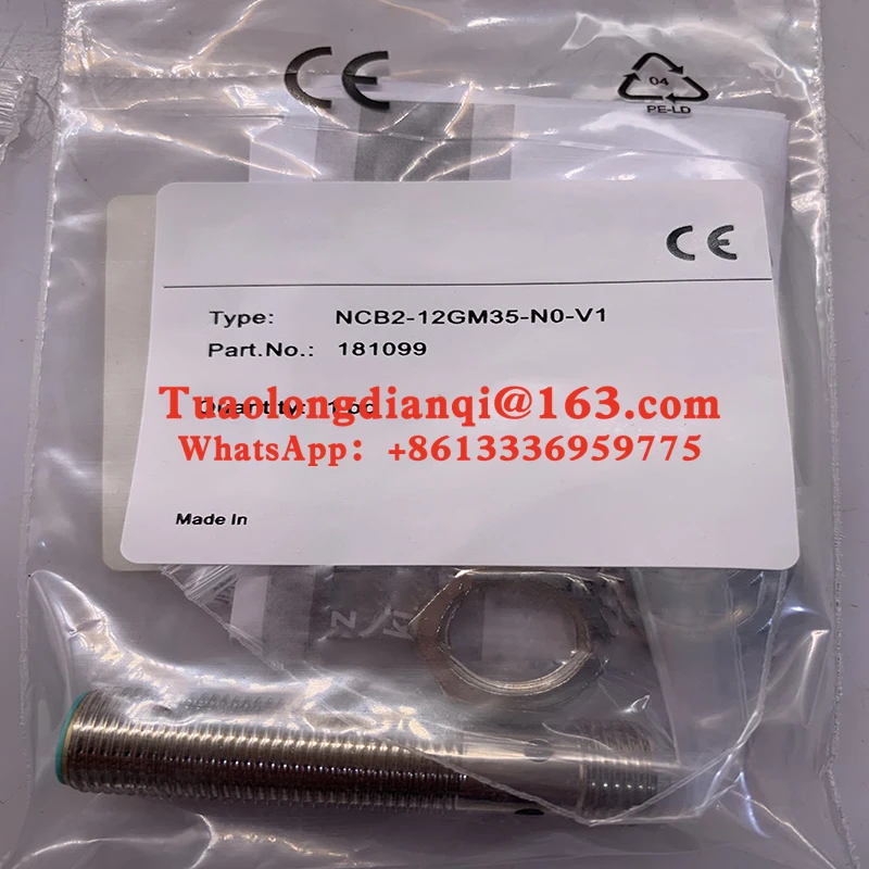 NCB2-12GM35-NO-V1 NCB2-12GM35-N0-V1 100% new original inductive proximity sensor in stock