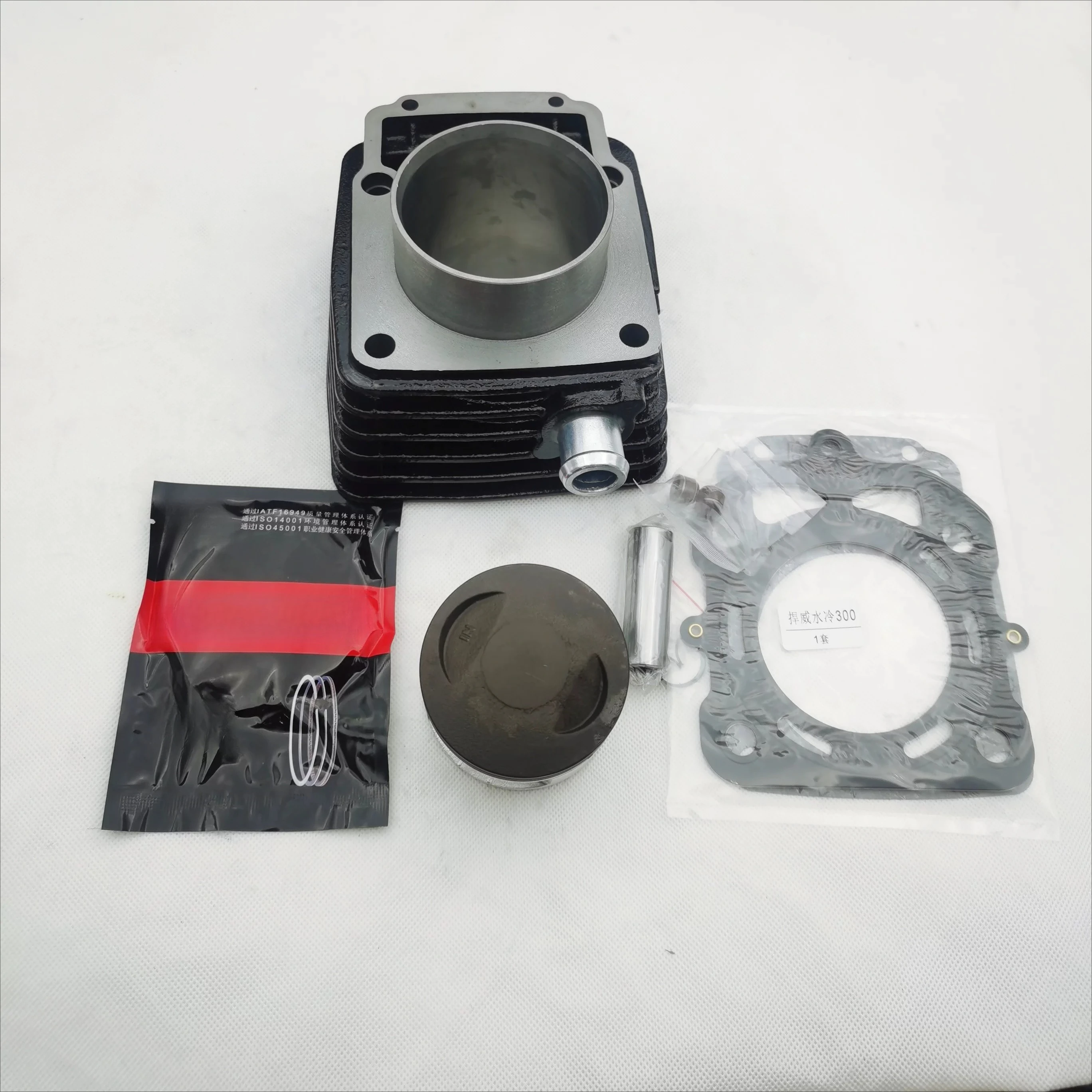 Jacketed cylinder 200 250 300 Water-cooled engine ring, piston block