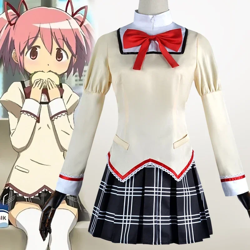 Costume de jeu de rôle Akemi Zones ura pour adulte, uniforme S в， Anime, Halloween, Jeu pour femme, ensemble complet