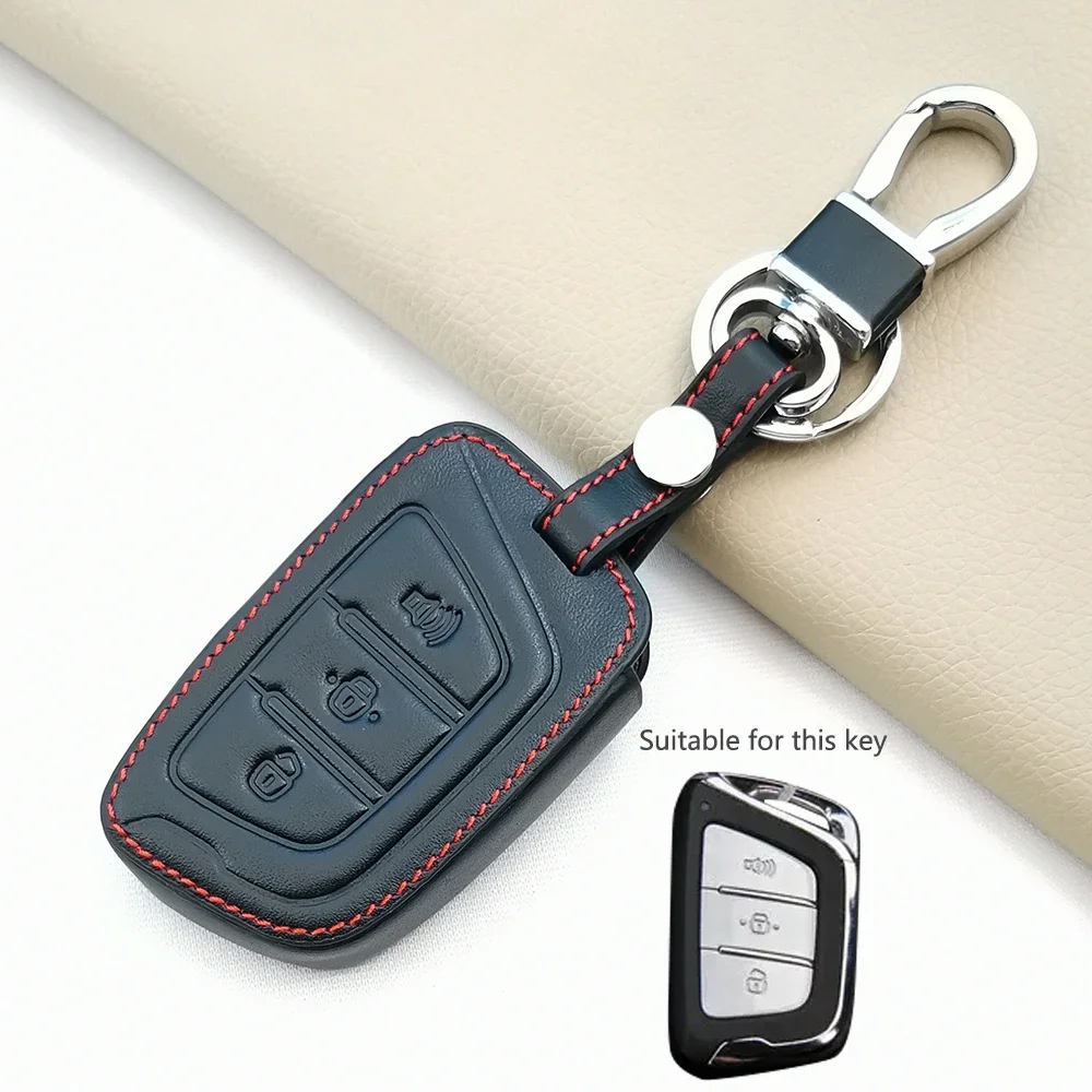 Classic Style Leather Key Cover Case for JAC T50 S2 S3 S4 S5 S7 Car Alarm 3 Buttons Smart Remote Keychain Carbine Accessory