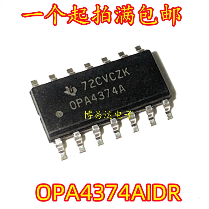 20-pCs-lote-opa4374a-opa4374aidr-ic-inventario-e-atualmente-em-estoque