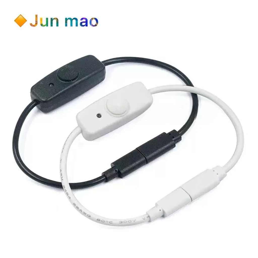 Adapter cable extension USBC with indicator light power cord button connection cable Type-C power switch 30CM