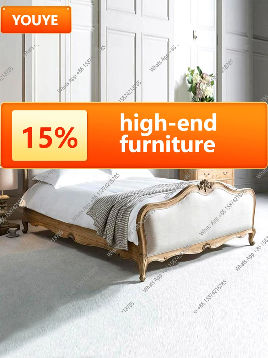 

S American Light Luxury Solid Wood Bed, Double Bed, 1.8m Master Bedroom, Small Apartment, 1.5 French Carved European High-end Oa