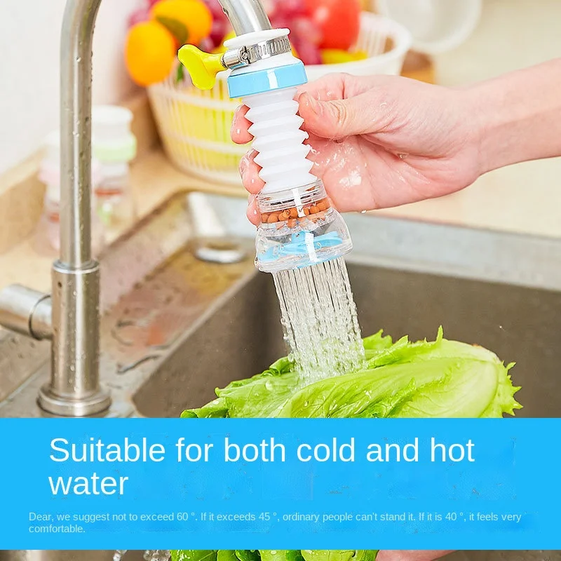 Faucet Filter Kitchen Water-saving Water Purification Splash-proof Head Retractable with Maifan Stone Faucet Shower Faucet