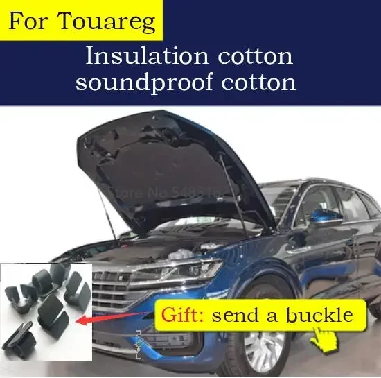 Car Heat Sound Insulation Cotton Front Hood Engine Firewall Mat Pad Cover Noise For VW Touareg 2003-2010 2011-2018 2019-2022 Q