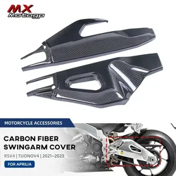 For Aprilia RSV4 TUONO V4 2021 2022 2023 2024 Carbon Fiber Swingarm Guard Protectors Motorcycle Parts Swing Arm Cover Fairing