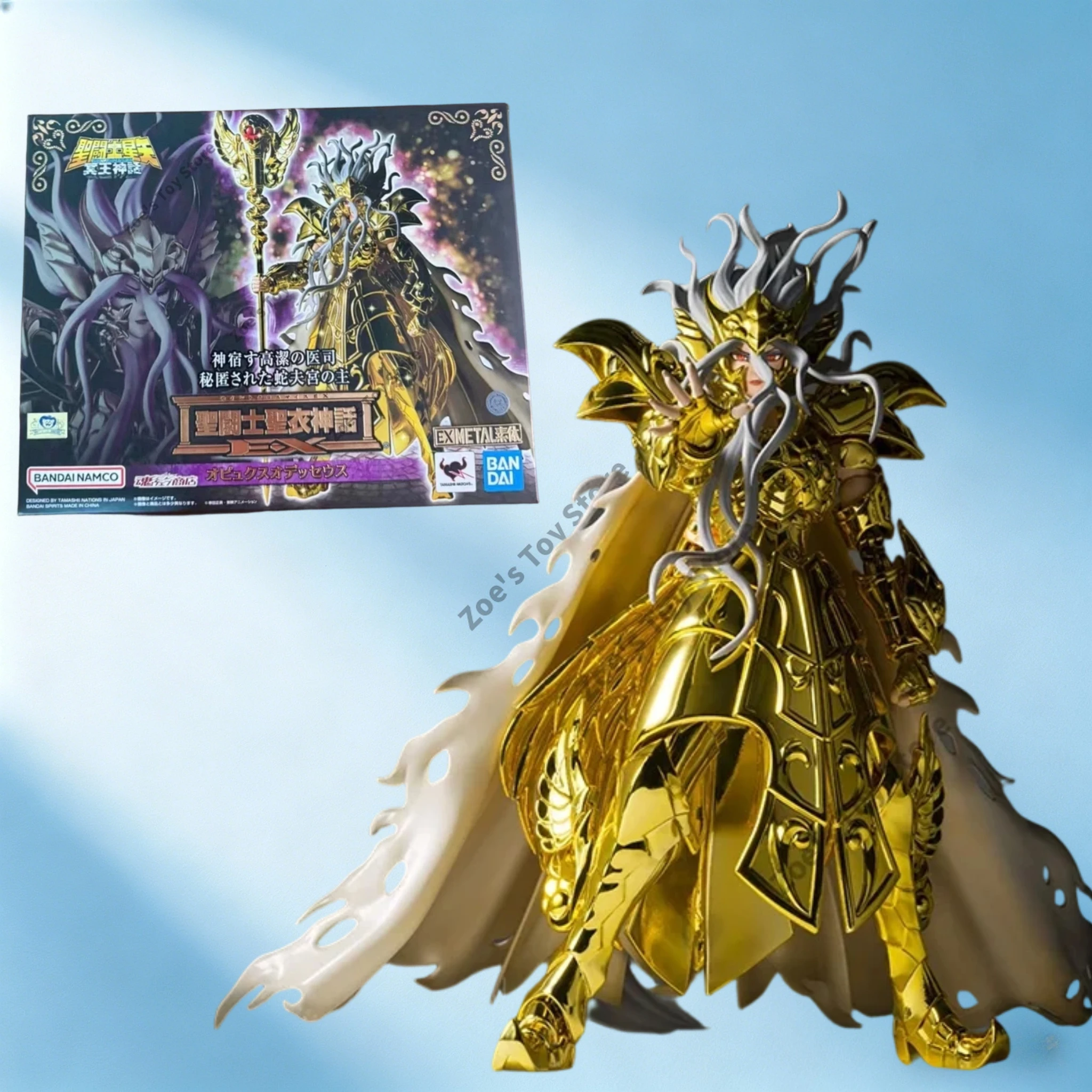 

Бандай Soul Limit Saint Cloth Myth EX Офиукус Одиссей