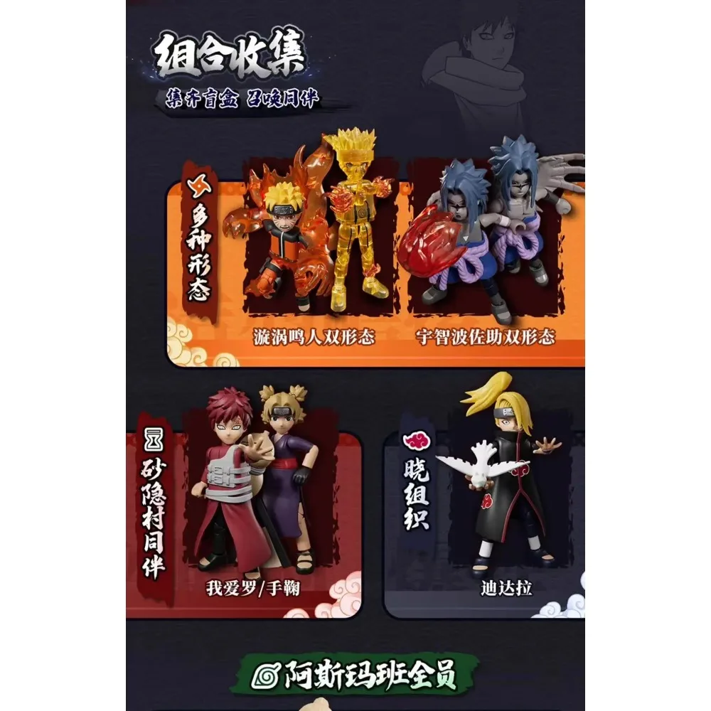 

Original Blokees NARUTO Building Blocks Toys Uzumaki Kakashi Itachi Jiraiya Pain Hinata Action Model Figure Assembly Toys