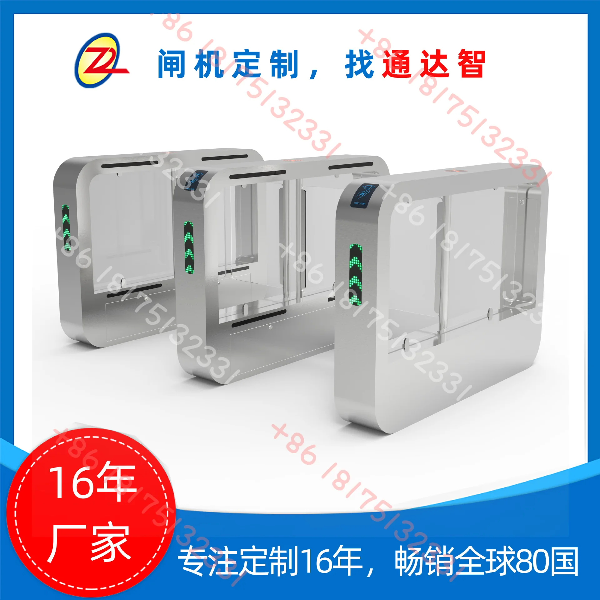 

[Gate customization] Pedestrian channel gate machine swipe card access control office building scenic spot management integrated
