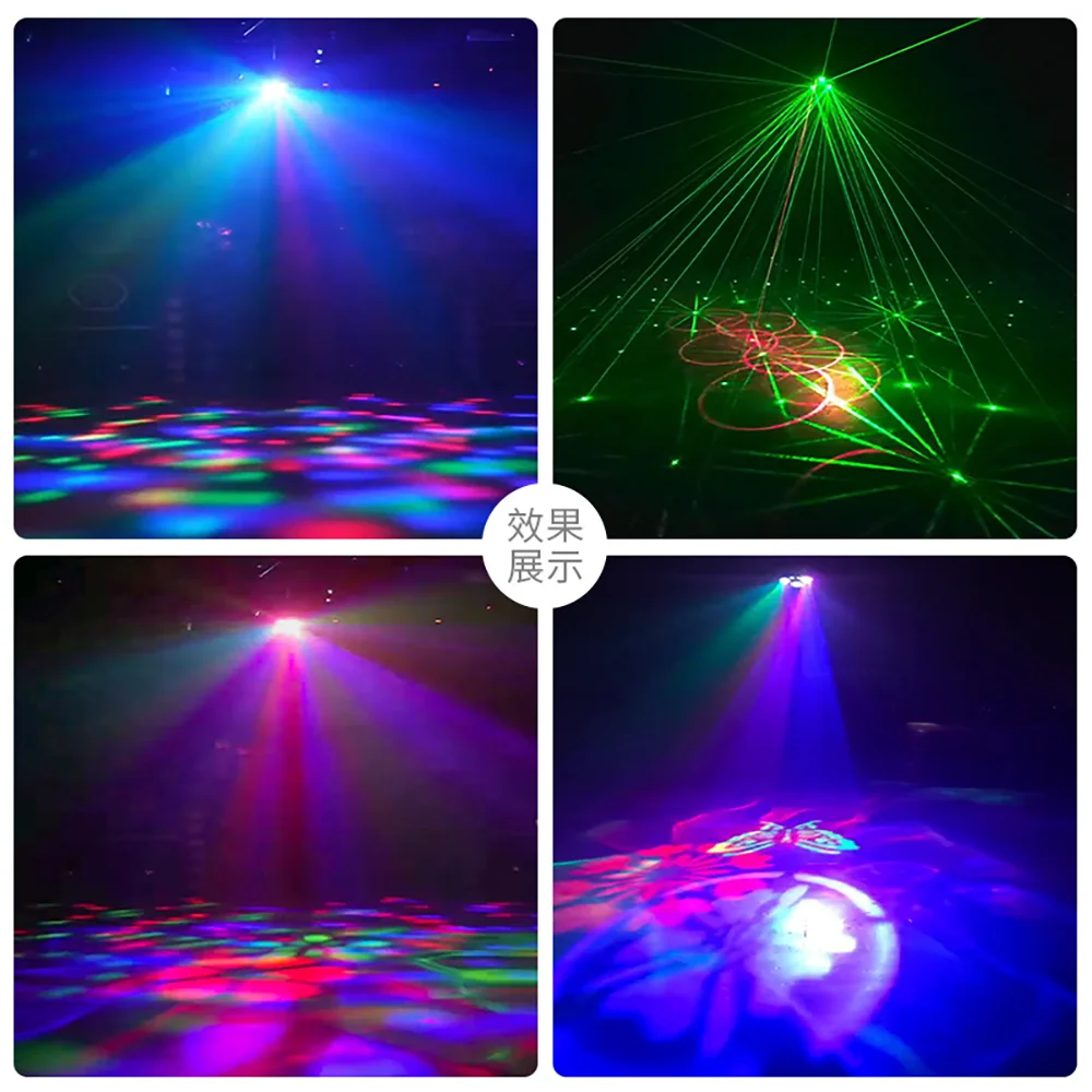 LSLYB Mini Six-in-1 Party Effect Light Stage Light Laser+Strobe+Magic Ball+Water Pattern With Remote For Disco Party Dj Bar