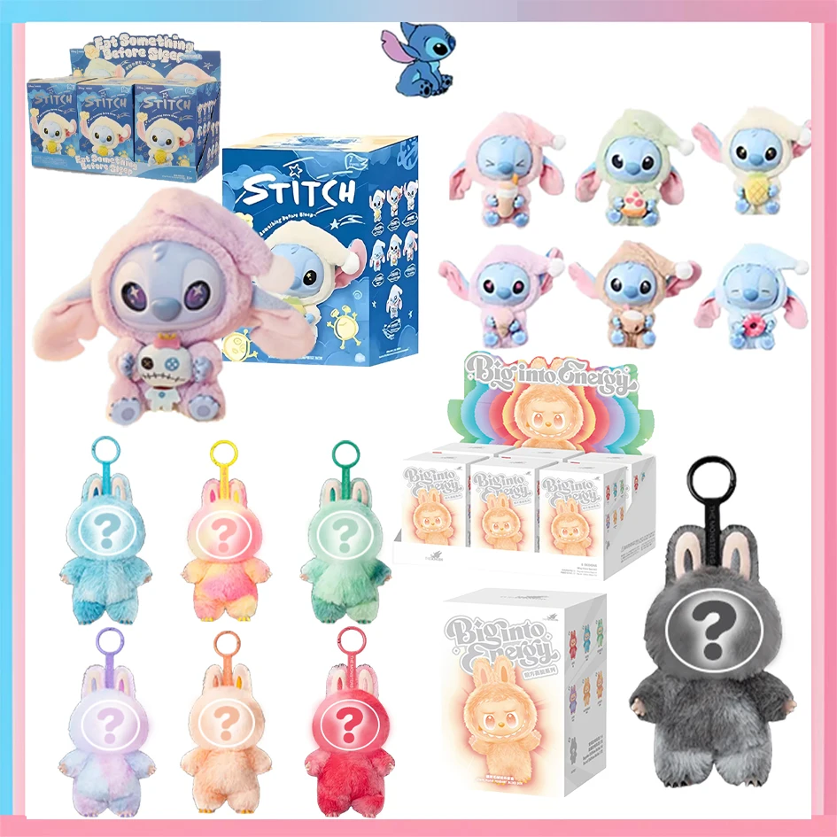

Высокое качество для labu bu stitch слепая коробка полуночная закуска милый виниловый кулон плюшевая кукла Kawai Monster коробка-сюрприз брелок подарок