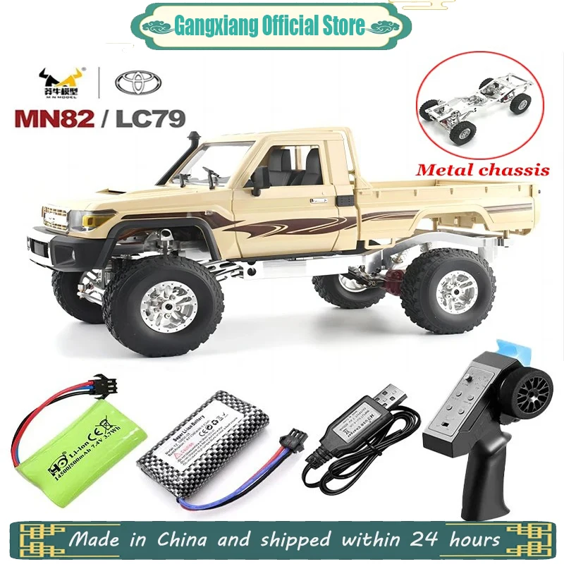 Metal MN82 1:12 Retro Rc Car with LED Lights Full-scale Simulation LC79 Professional 4WD Remote Control Pickup Truck Model Toys