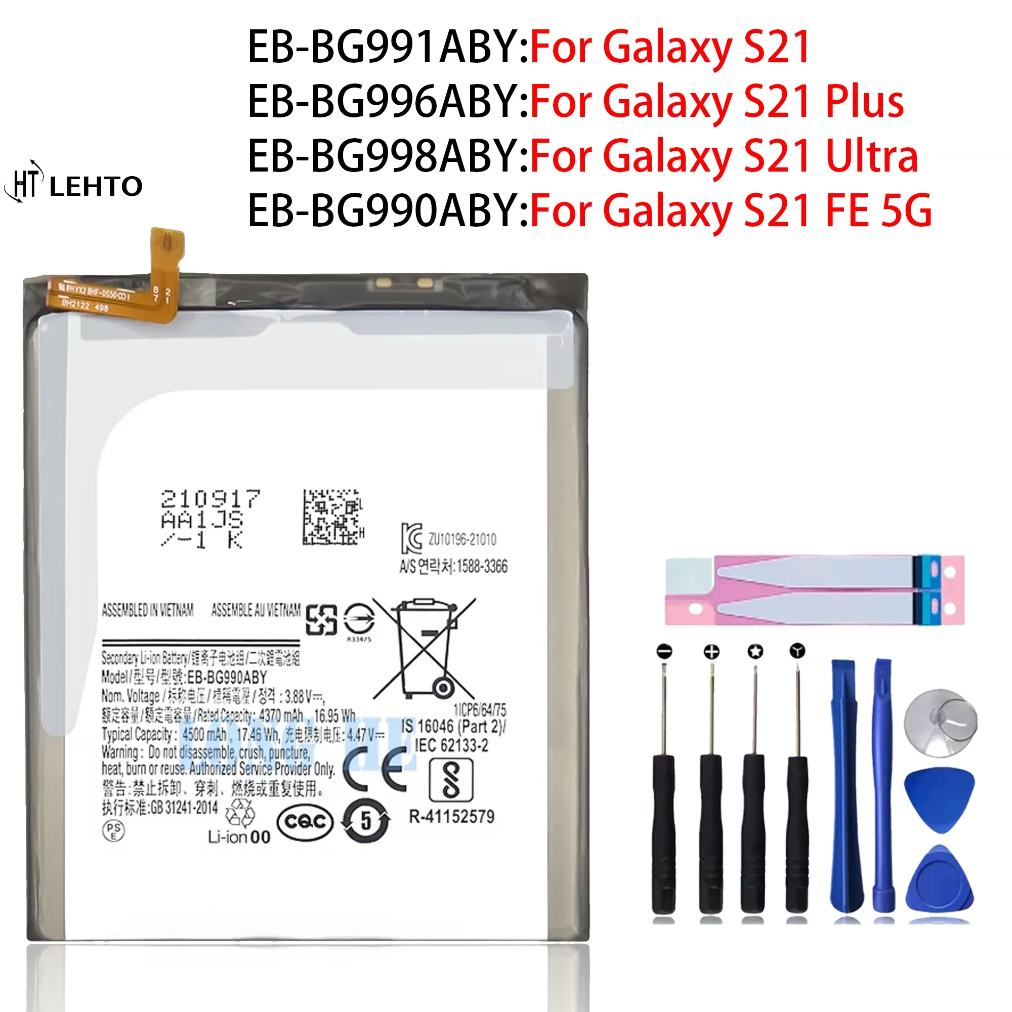 

Replacement Battery EB-BG990ABY EB-BG998ABY EB-BG996ABY EB-BG991ABY For Samsung Galaxy S21 S21 Ultra S21Plus S21 FE 5G