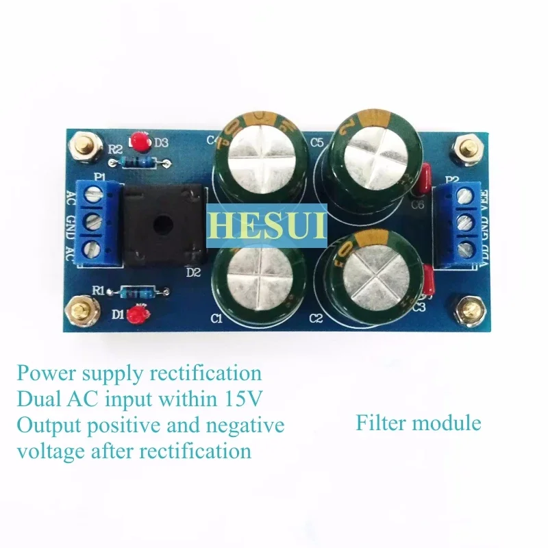 

Модуль фильтра-выпрямителя с двумя входами переменного тока 15В и выпрямленным выходом положительного и отрицательного постоянного напряжения.