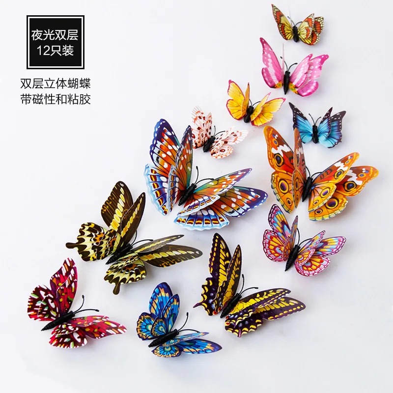 Glow-in-the-Dark Double-Layer Magnetic Butterflies: 3D Lifelike Wall Decor for Indoor Spaces