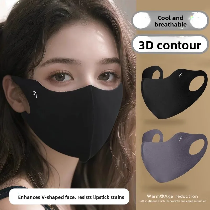 sun-protection-ice-silk-mask-seamless-3d-stereo-small-female-new-2025-high-aesthetic-value-summer-face-covering