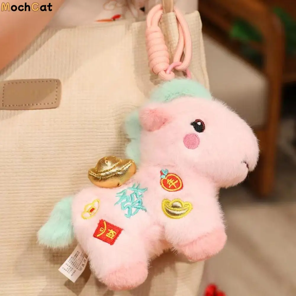 

2026 год лошади, фигурка зодиакальной лошади с буквенным принтом, реалистичные плюшевые игрушки Lucky Pony, 12 см, декоративный талисман года лошади, домашний декор