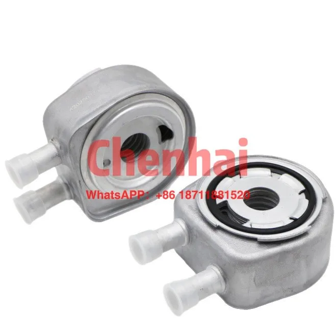 

264102G100 engine oil radiator cooler gearbox radiator 26410-2G100