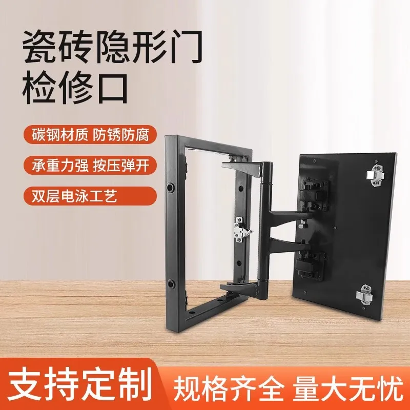 heavy-duty-ceramic-tile-invisible-door-hinge-access-port-hidden-door-stone-fire-hydrant-marble-bathroom-invisible-access-port